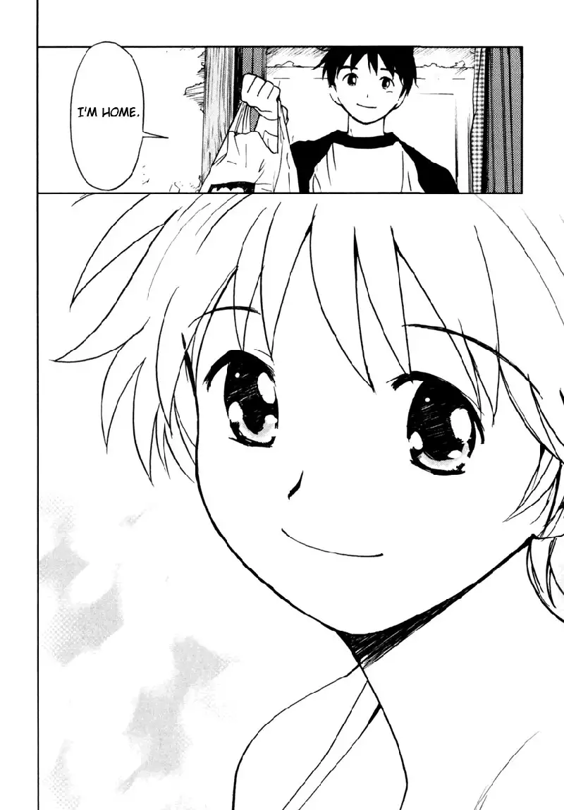 My Lovely Ghost KANA V1 - Ch8