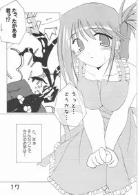 (C68) [Inspiration Floor (Non-Sugar)] Kimi wo Soba ni Kanjiru Tabi ni Shiawase ni Nareru (ToHeart2)