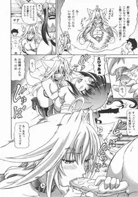 Comic Unreal 2007-12 Vol. 10