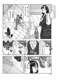 [ts-complex2nd (Asagiri)] Tamatama Toorigakatta Shuukatsuchuu no Joshidaisei ni Kigaete