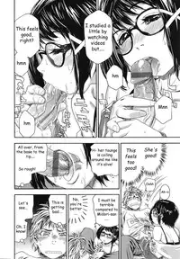 [Yamatogawa] TayuTayu [English] [CiRE's Mangas, Desudesu, Rally T]