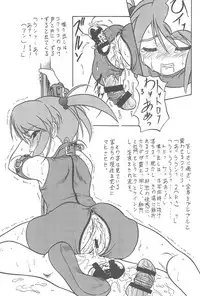 (C62) [Juushoku to Sono Ichimi (Various)] Sakura H Janai Mon! (Sakura Taisen)