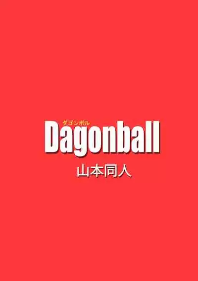 Black, Mirai no Hero o Taosu! Teisou na Kanojo ga Gisei ni!