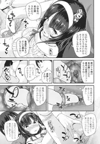 COMIC LO 2015-10