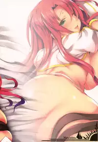 (C92) [Mata Ashita. (Oohira Sunset)] Boudica-san ni. (Fate/Grand Order)