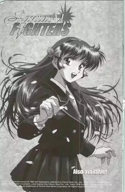 [Kawarajima Koh] Immoral Angel 5 [English]