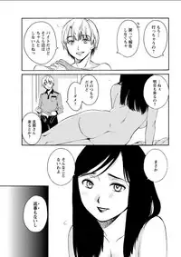 Action Pizazz DX 2018-04 [Digital]