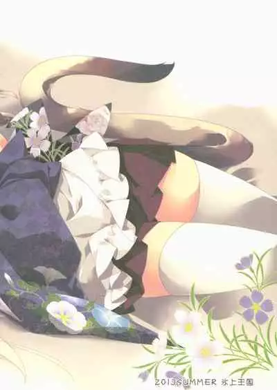 (C84) [Hyoujou Oukoku (Minaduki Haruka)] Natsukaze