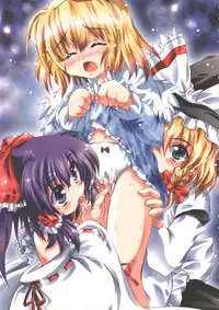 (C66) [Luft Forst (Various)] Moe Touhou Gensoukyou - Ura Touhou (Touhou Project)