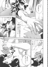 (CR29) [Dynamite Honey (Various)] Dynamite 10 Jump Dynamite SILVER (Various)