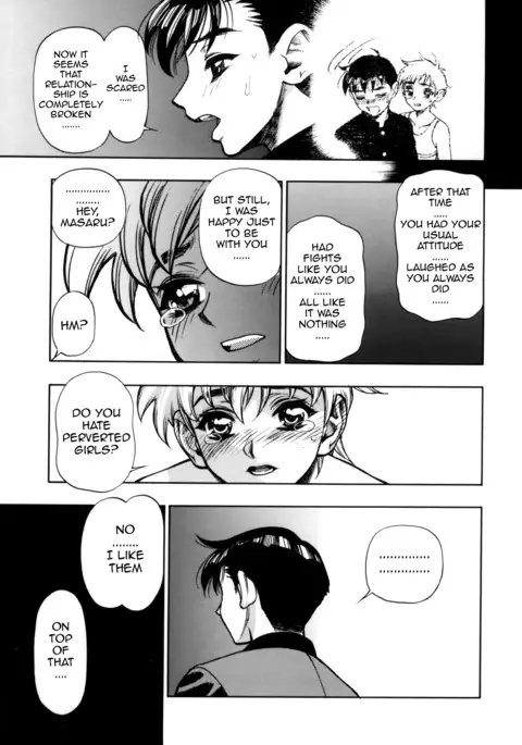 Zutto Zutto Suki Datta... | I've always loved you...