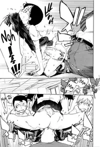 [Suzuki Kyoutarou] Jinrou Kyoushitsu | Werewolf Classroom Ch. 1-5 [English] [MintVoid]