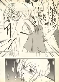 [Anthology] Pai;kuu Daisangou (Neon Genesis Evangelion)