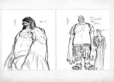 ALICESOFT ORION SCRIBBLES with CROQUIS ULTIMATE EDITION VOL.4 織音計画特別版 ラフ画集