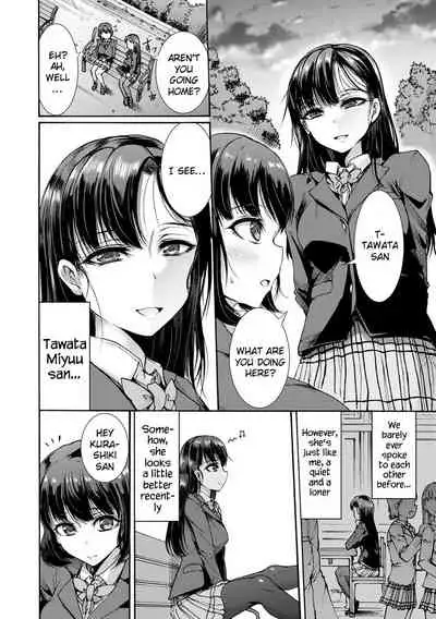 Mugen Kangoku Ch. 1-4