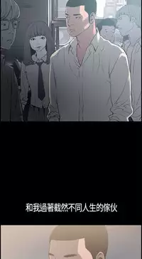 同居【chinese】1-15