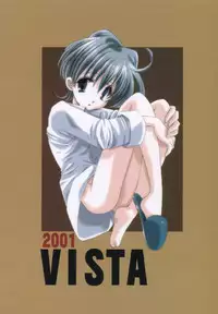 (C60) [VISTA (Odawara Hakone)] LOVEGAME (Sakura Taisen 2)