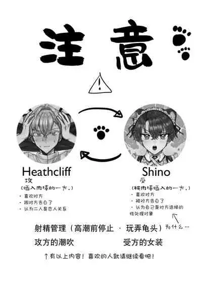 お～まいすくあ～と