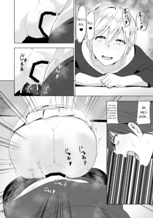 imouto no oppai ga marudashi datta hanashi sailor jooby