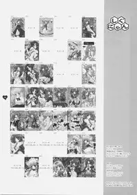 (C70) [Shigunyan (Shigunyan)] Mahou Shoujo Moeneko Ron (Harry Potter) [English]