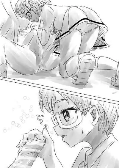 [Suiren Touru] Shiraishi Hana-chan no Eroi Mousoushuu (Mewkledreamy)