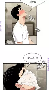 性爱百分百 完结 【中文】