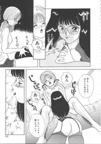 [Kawamori Misaki] Kimi wa Hanjuku Tamago - You Are Half-Boiled Egg