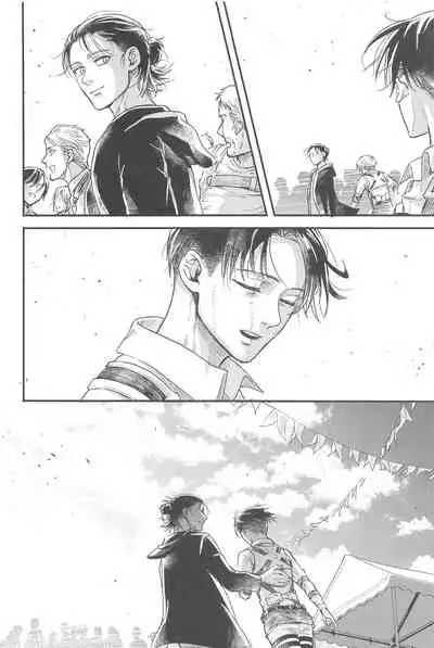 Samonakuba Hone o Kamikudake