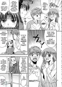 (C66) [Goromenz (Yasui Riosuke)] Simiken (Fate/stay night) [English] [SaHa]