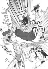 [Kiryuu Tomohiko] TWIN SPARK GIRLS 2