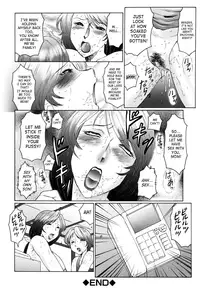[Fuusen Club] Boshino Toriko - The Captive of Mother and the Son | Enslaved Mother and Son Ch. 1-5 [English] [SaHa]