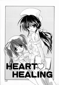 [Shikage Nagi] SUGAR CUBE DOLL