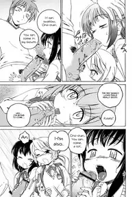 [Wanyanaguda] Kuro Loli | Black Lolita Field [English] {YQII}