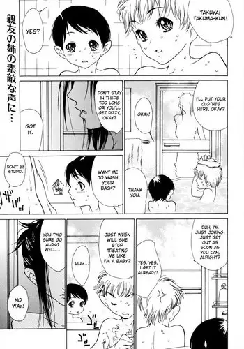 [Aoi Hitori] Ane Ijou Otouto Miman | More Than Sister, Less Than Brother (Shota Suki Onee-san wa Okirai? 2) [English] [desudesu] [Decensored]