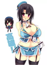 [Mujitan (Tsumugie)] ATATAKA MILK PAI (Kantai Collection -KanColle-) [Digital]