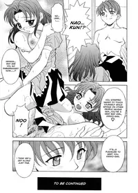 [Kagura Yutakamaru] Relish [English] [Icarus]