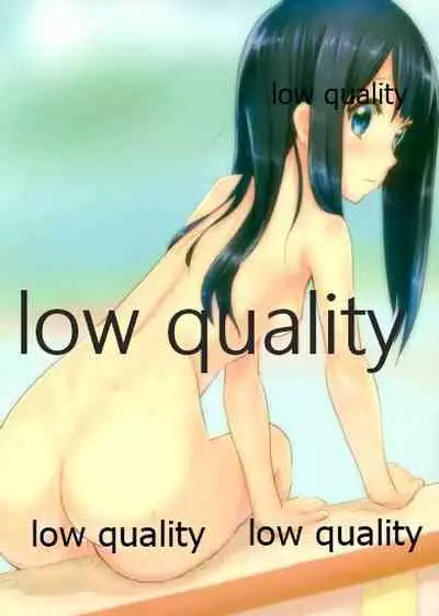 モチマッヅィ・レポート