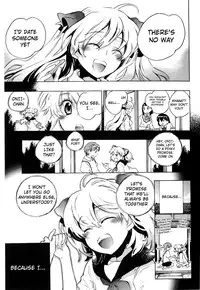 [Kogure Mariko] Koi no Hana [English] [4dawgz] [Decensored]