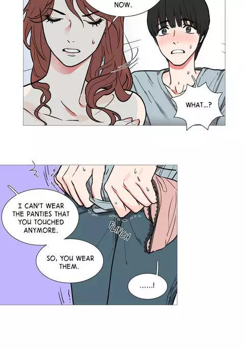 Sadistic Beauty Ch.1-13