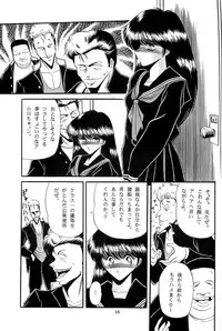 [Circle Taihei-Tengoku (Horikawa Gorou)] Fuyuko