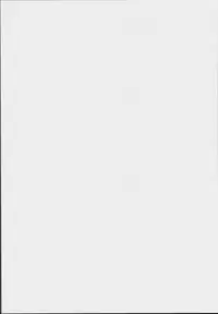 (C94) [Usotsukiya (Oouso)] Gokkun Lane (Azur Lane) [Chinese] [靴下汉化组]