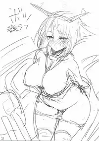 (C84) [INYM (Inayama)] Mucchiri (Kantai Collection -KanColle-)