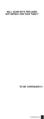 [Husky guy] SStudy Ch.0-37 (English) (YoManga) (Ongoing)