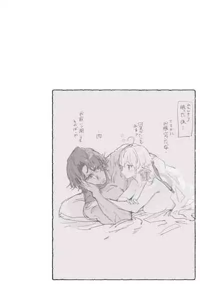 [Nayuta no Hakobune (Shishikura Sendou)] Ichisennen no Ai o Shinjite [Digital]