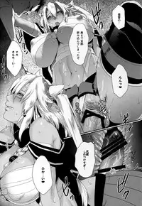 (C89) [Dark Crimson (-N◎N-)] Okusuri no Jikan (Kantai Collection -KanColle-)