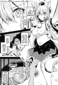 Saimin Shimasu! | I Will Hypnotize You!