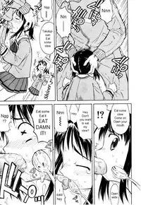 [Yamamoto Kumoi] Rari Rari Lunch (Hinakan Hi! 2004-04 Vol. 04) [English]