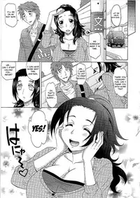 [Takaoka Motofumi] 0930 -Oku-sama- Ch. 1-7 [English] [Mikakunin]