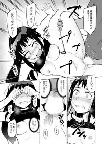 Action Pizazz 2018-11 [Digital]