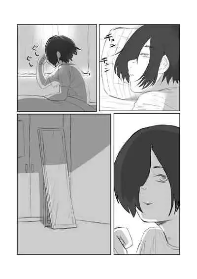 [Keisho o Ryakusuna! (Keishoryaku)] Tento Miki wa Mechakucha Saretai